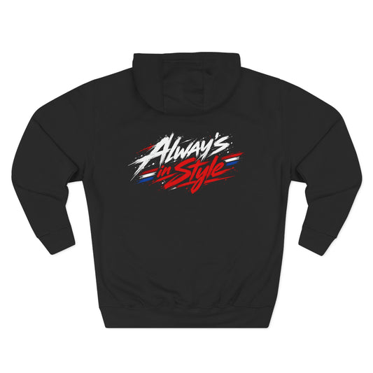 Sweat - Pignouf Club 2027